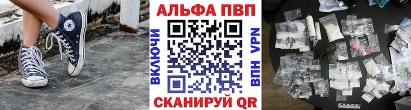 А ПВП VHQ  blacksprut ТОР  Пролетарск 