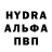 ГАШИШ гарик AIV promo