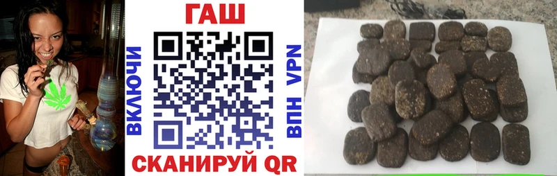 где купить наркоту  Пролетарск  ГАШИШ AMNESIA HAZE 