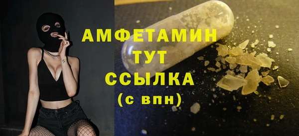 эйфоретик Арсеньев