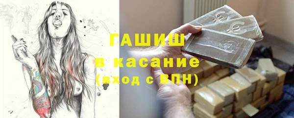 эйфоретик Арсеньев