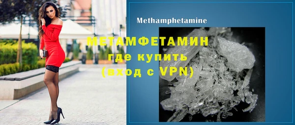 эйфоретик Арсеньев