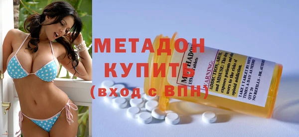 гашиш Армянск