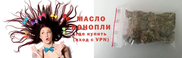 гашиш Армянск