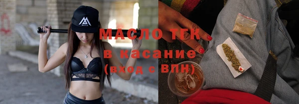 гашиш Армянск