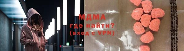 гашиш Армянск