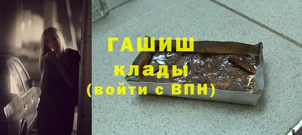шишки Аркадак