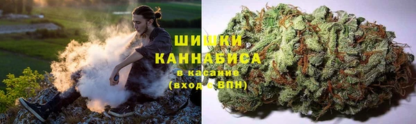 гашиш Армянск