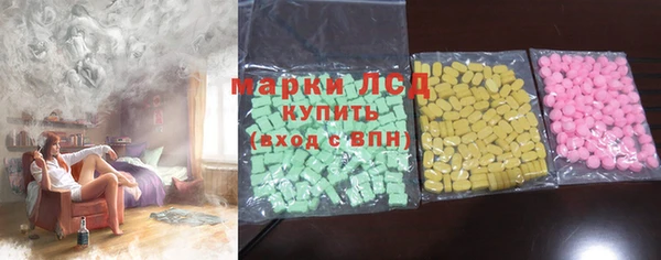 гашиш Армянск