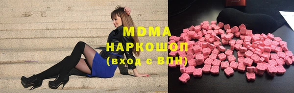 гашиш Армянск