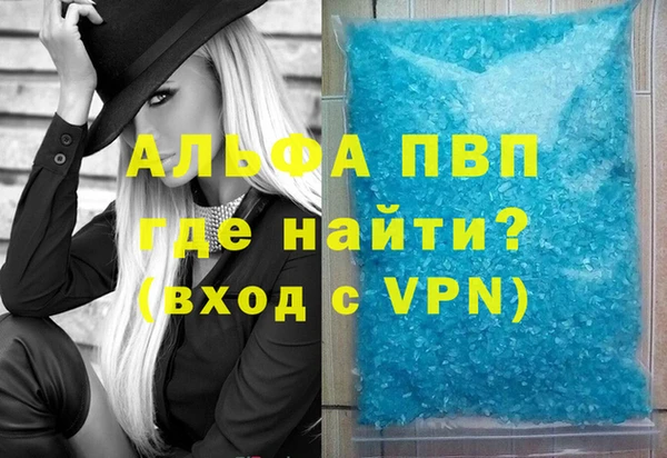 эйфоретик Арсеньев
