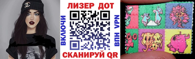 Марки N-bome 1,5мг гидра ТОР Пролетарск это какой сайт где купить наркоту